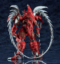 Load image into Gallery viewer, PRE-ORDER MODEROID Hagane Daimaju Gekito: Hagane no Oni