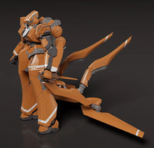 Load image into Gallery viewer, PRE-ORDER MODEROID KG-6 Sleipnir ALDNOAH.ZERO