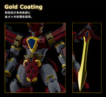 Load image into Gallery viewer, PRE-ORDER MODEROID King&#39;s Style Granzort Gold Edition Mado King Granzort
