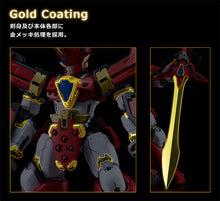 Load image into Gallery viewer, PRE-ORDER MODEROID King's Style Granzort Gold Edition Mado King Granzort