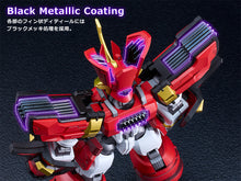 Load image into Gallery viewer, PRE-ORDER MODEROID King's Style Granzort Gold Edition Mado King Granzort