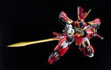 Load image into Gallery viewer, PRE-ORDER MODEROID King&#39;s Style Granzort Mado King Granzort
