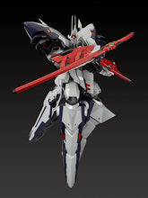 Load image into Gallery viewer, PRE-ORDER MODEROID Linebarrel Overdrive (re-run) Linebarrels of Iron