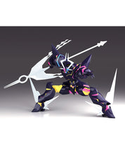 Load image into Gallery viewer, PRE-ORDER MODEROID Lio de Galon Promare