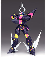 Load image into Gallery viewer, PRE-ORDER MODEROID Lio de Galon Promare
