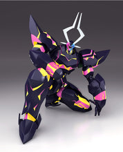 Load image into Gallery viewer, PRE-ORDER MODEROID Lio de Galon Promare