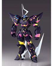 Load image into Gallery viewer, PRE-ORDER MODEROID Lio de Galon Promare