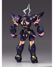 Load image into Gallery viewer, PRE-ORDER MODEROID Lio de Galon Promare