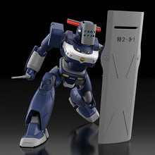 Load image into Gallery viewer, PRE-ORDER MODEROID MPL-97S Python Mobile Police Patlabor