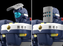 Load image into Gallery viewer, PRE-ORDER MODEROID MPL-97S Python Mobile Police Patlabor