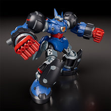 Load image into Gallery viewer, PRE-ORDER MODEROID Megaton Musashi Megaton Musashi