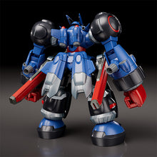 Load image into Gallery viewer, PRE-ORDER MODEROID Megaton Musashi Megaton Musashi