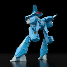 Load image into Gallery viewer, PRE-ORDER MODEROID Nikick: Standard Type (Common Soldier) Super Dimension Century Orguss