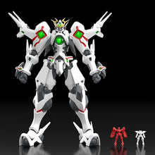 Load image into Gallery viewer, PRE-ORDER MODEROID Ordian Platinumhugen Ordian
