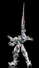 Load image into Gallery viewer, PRE-ORDER MODEROID Ordian Platinumhugen Ordian
