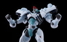 Load image into Gallery viewer, PRE-ORDER MODEROID Orgun Detonator Orgun