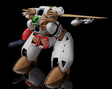 Load image into Gallery viewer, PRE-ORDER MODEROID Orguss (re-run) Super Dimension Century Orguss