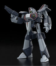 Load image into Gallery viewer, PRE-ORDER MODEROID Orson's Nikick Super Dimension Century Orguss