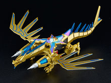 Load image into Gallery viewer, PRE-ORDER MODEROID Rogue Kaiser Gridman (re-run) Gridnman Universe