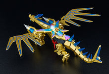 Load image into Gallery viewer, PRE-ORDER MODEROID Rogue Kaiser Gridman (re-run) Gridnman Universe