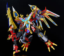 Load image into Gallery viewer, PRE-ORDER MODEROID Rogue Kaiser Gridman (re-run) Gridnman Universe