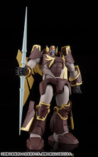 Load image into Gallery viewer, PRE-ORDER MODEROID Skurts Panzer World Galient