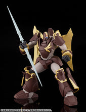 Load image into Gallery viewer, PRE-ORDER MODEROID Skurts Panzer World Galient