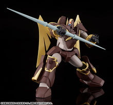 Load image into Gallery viewer, PRE-ORDER MODEROID Skurts Panzer World Galient