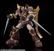 Load image into Gallery viewer, PRE-ORDER MODEROID Skurts Panzer World Galient