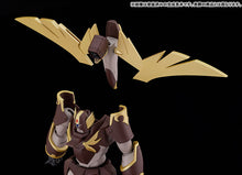 Load image into Gallery viewer, PRE-ORDER MODEROID Skurts Panzer World Galient