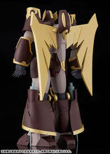 Load image into Gallery viewer, PRE-ORDER MODEROID Skurts Panzer World Galient