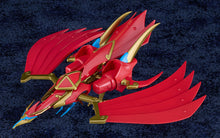 Load image into Gallery viewer, PRE-ORDER MODEROID Super Maku-Senjin Gaiou Yamato Takeru (Anime)