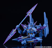 Load image into Gallery viewer, PRE-ORDER MODEROID Superbia Bang Brave Bang Bravern