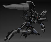 Load image into Gallery viewer, PRE-ORDER MODEROID TYPE-J9 Griffon Mobile Police Patlabor