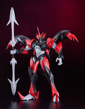 Load image into Gallery viewer, PRE-ORDER MODEROID Tekkaman Evil Starknight Tekkaman Blade