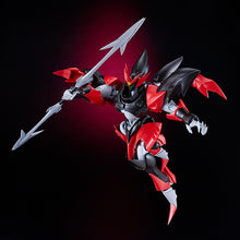 Load image into Gallery viewer, PRE-ORDER MODEROID Tekkaman Evil Starknight Tekkaman Blade