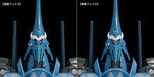 Load image into Gallery viewer, PRE-ORDER MODEROID Vardant Linebarrels of Iron (manga Edition)