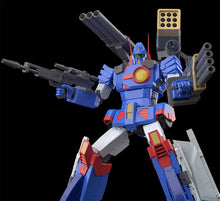 Load image into Gallery viewer, PRE-ORDER MODEROID Xabungle (re-run)