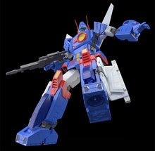 Load image into Gallery viewer, PRE-ORDER MODEROID Xabungle (re-run)