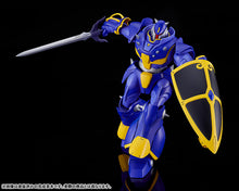 Load image into Gallery viewer, PRE-ORDER MODEROID Zuwel Panzer World Galient