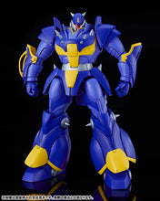 Load image into Gallery viewer, PRE-ORDER MODEROID Zuwel Panzer World Galient