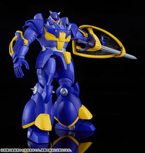 Load image into Gallery viewer, PRE-ORDER MODEROID Zuwel Panzer World Galient