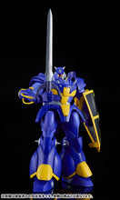 Load image into Gallery viewer, PRE-ORDER MODEROID Zuwel Panzer World Galient