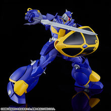Load image into Gallery viewer, PRE-ORDER MODEROID Zuwel Panzer World Galient
