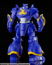 Load image into Gallery viewer, PRE-ORDER MODEROID Zuwel Panzer World Galient