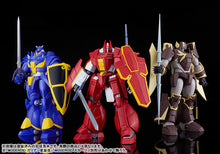 Load image into Gallery viewer, PRE-ORDER MODEROID Zuwel Panzer World Galient