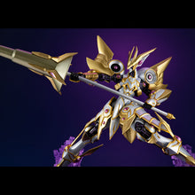 Load image into Gallery viewer, PRE-ORDER MONSTERS CHRONICLE Accesscode Talker Yu-Gi-Oh! VRAINS