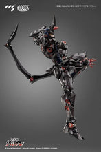 Load image into Gallery viewer, PRE-ORDER MORTAL MIND Lazengann Tengen Toppa Gurren Lagann (re-offer)