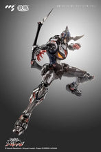 Load image into Gallery viewer, PRE-ORDER MORTAL MIND Lazengann Tengen Toppa Gurren Lagann (re-offer)