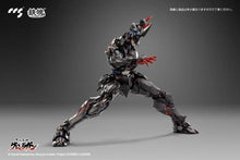 Load image into Gallery viewer, PRE-ORDER MORTAL MIND Lazengann Tengen Toppa Gurren Lagann (re-offer)
